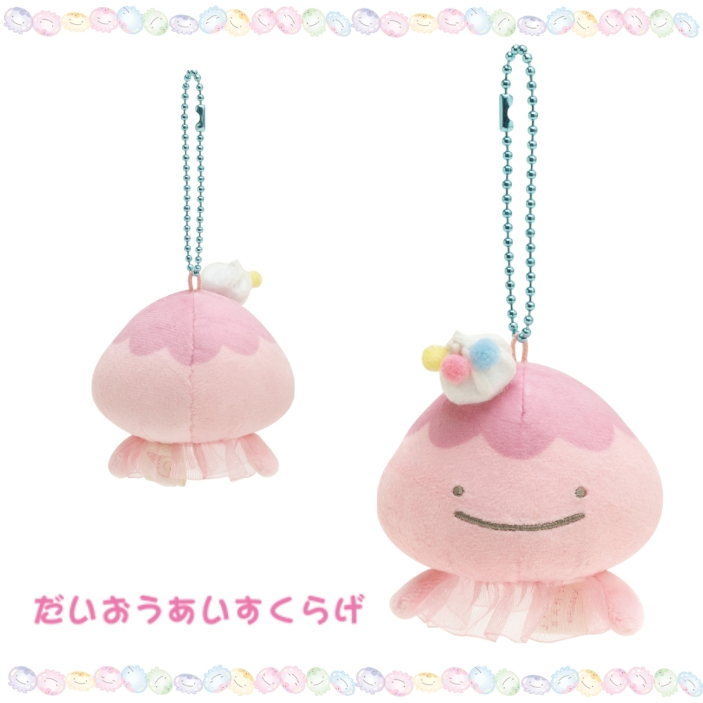 sanmi 800% ぬいぐるみ 3体セット sanmi 800% ぬいぐるみ 3体セット