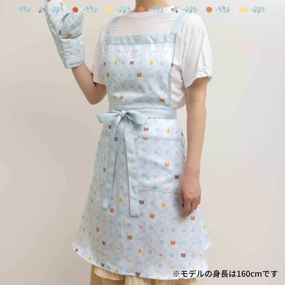 San-X（サンエックス） リラックマ みんなでまんぷくまくまく エプロン