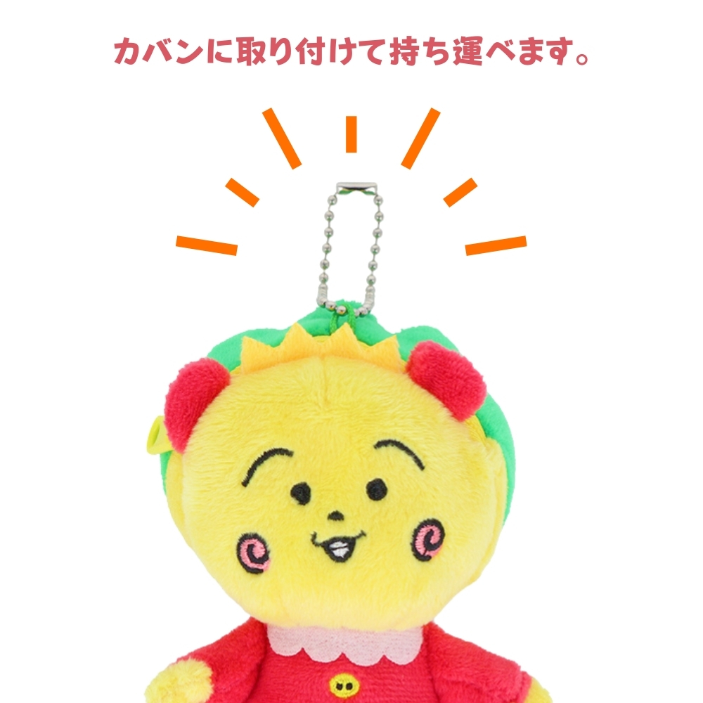 サンスター文具 コジコジ2 ぬいぐるみキーホルダー キーホルダー