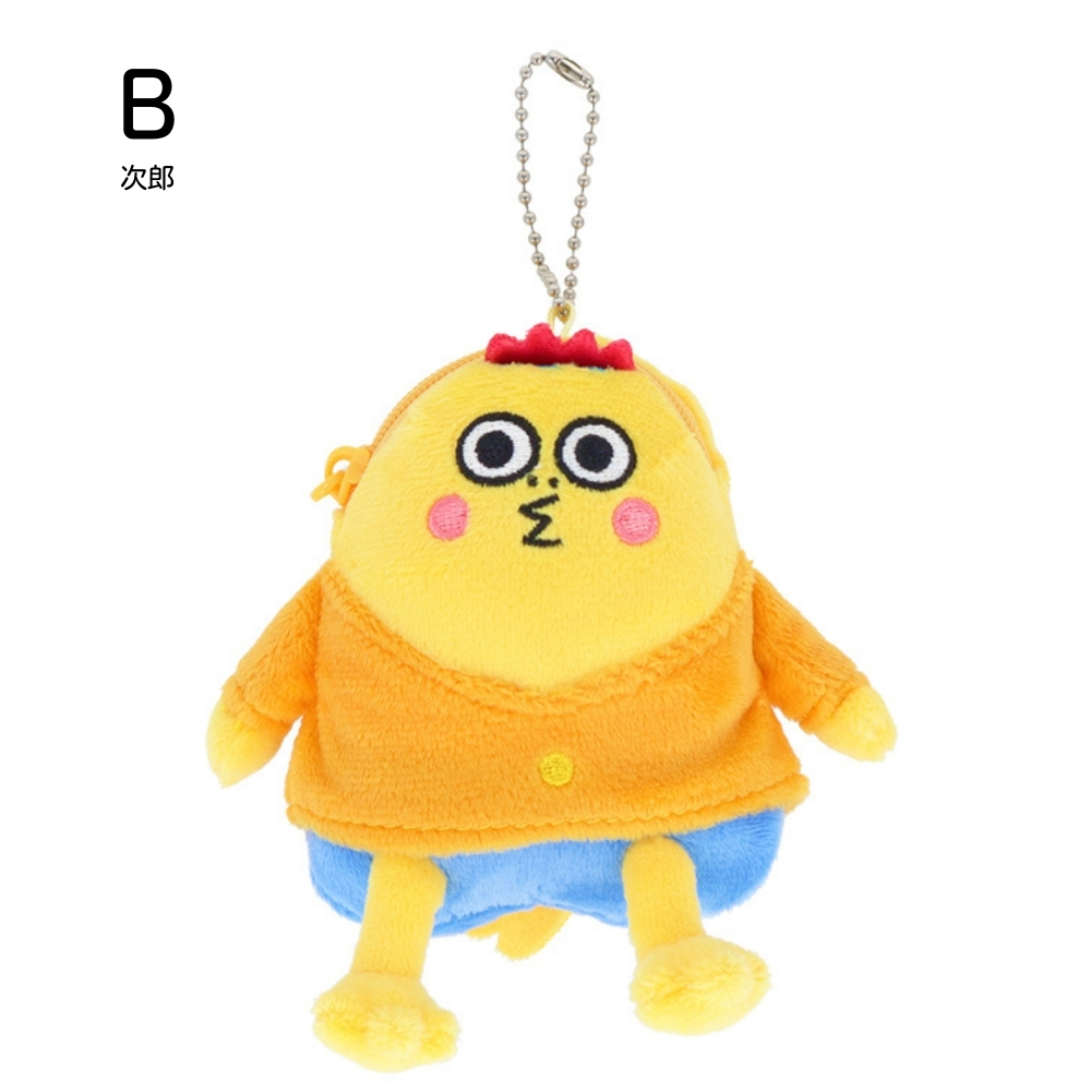 サンスター文具 コジコジ2 ぬいぐるみキーホルダー キーホルダー