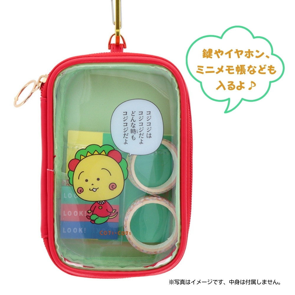 サンスター文具 コジコジ2 キャリーポーチ メール便対応 小物入れ
