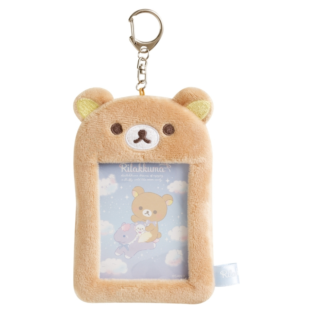 コリラックマ グッズの商品一覧 通販 - Yahoo!ショッピング