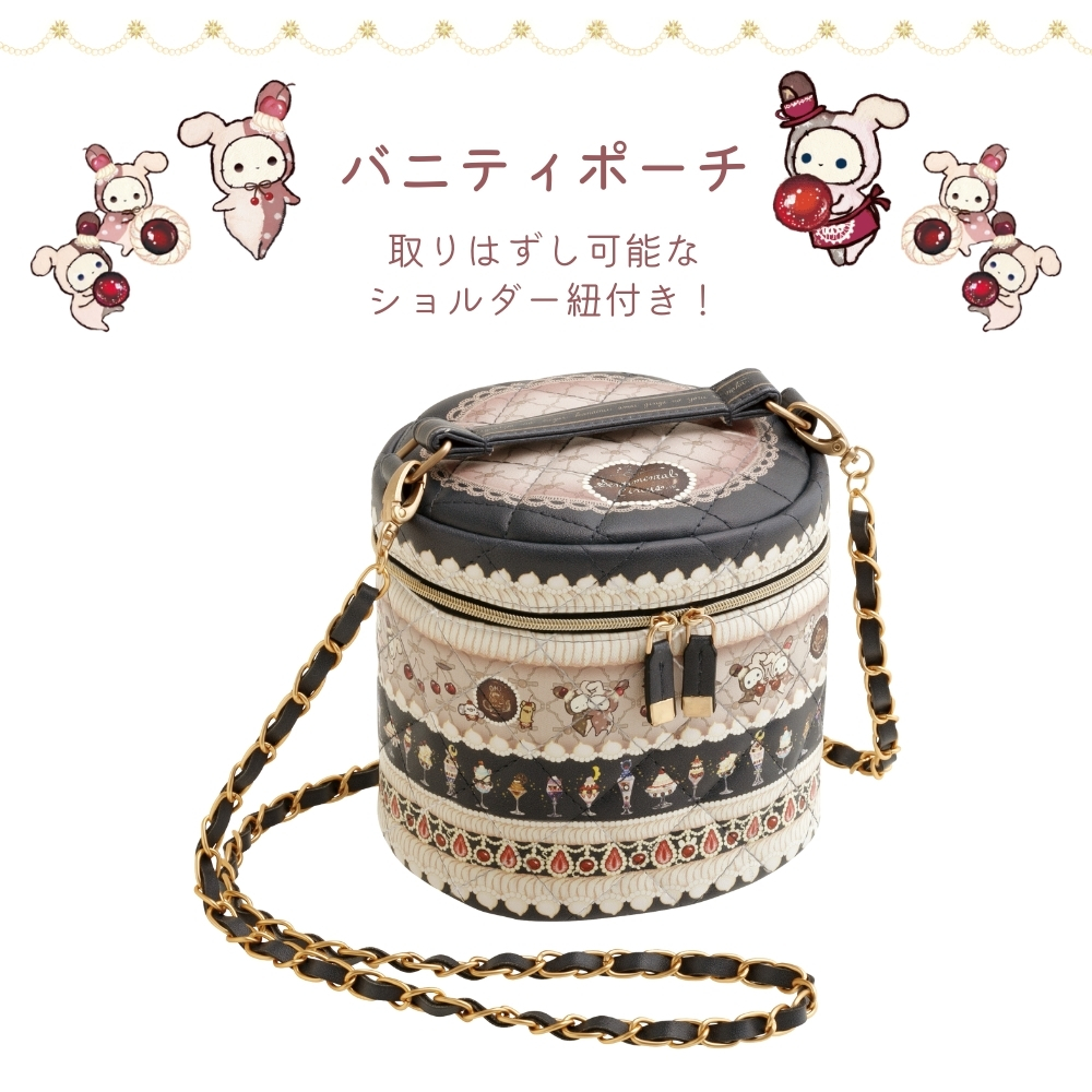 San-X（サンエックス） センチメンタルサーカス 夜更かしパフェと星屑