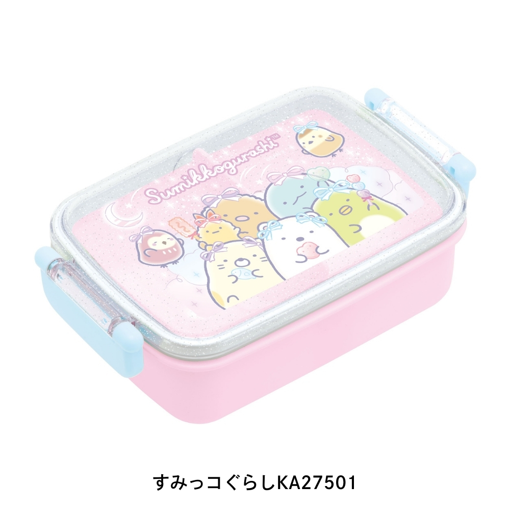 リラックマ お弁当箱のおすすめ人気商品一覧 通販 - Yahoo