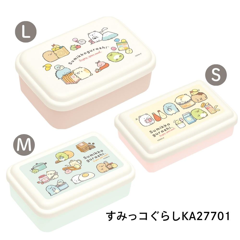 San-X（サンエックス） ランチマーケット 入れ子型ふわっとランチ