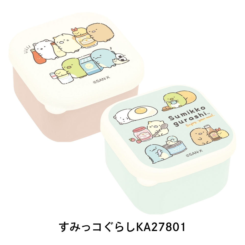 （93）タッパウェアラウンドミニギフト　その他詰め合わせ（一部美品のものあり） Amazon.co.jp: タッパーウェア タッパー ミニ ミゼット ソルト