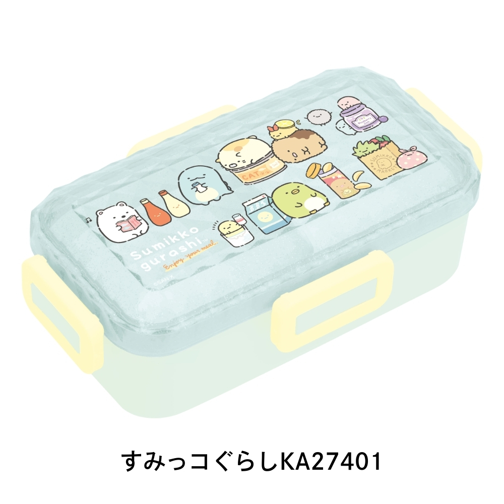 San-X（サンエックス） ランチマーケット 4点ロックふわっとランチ