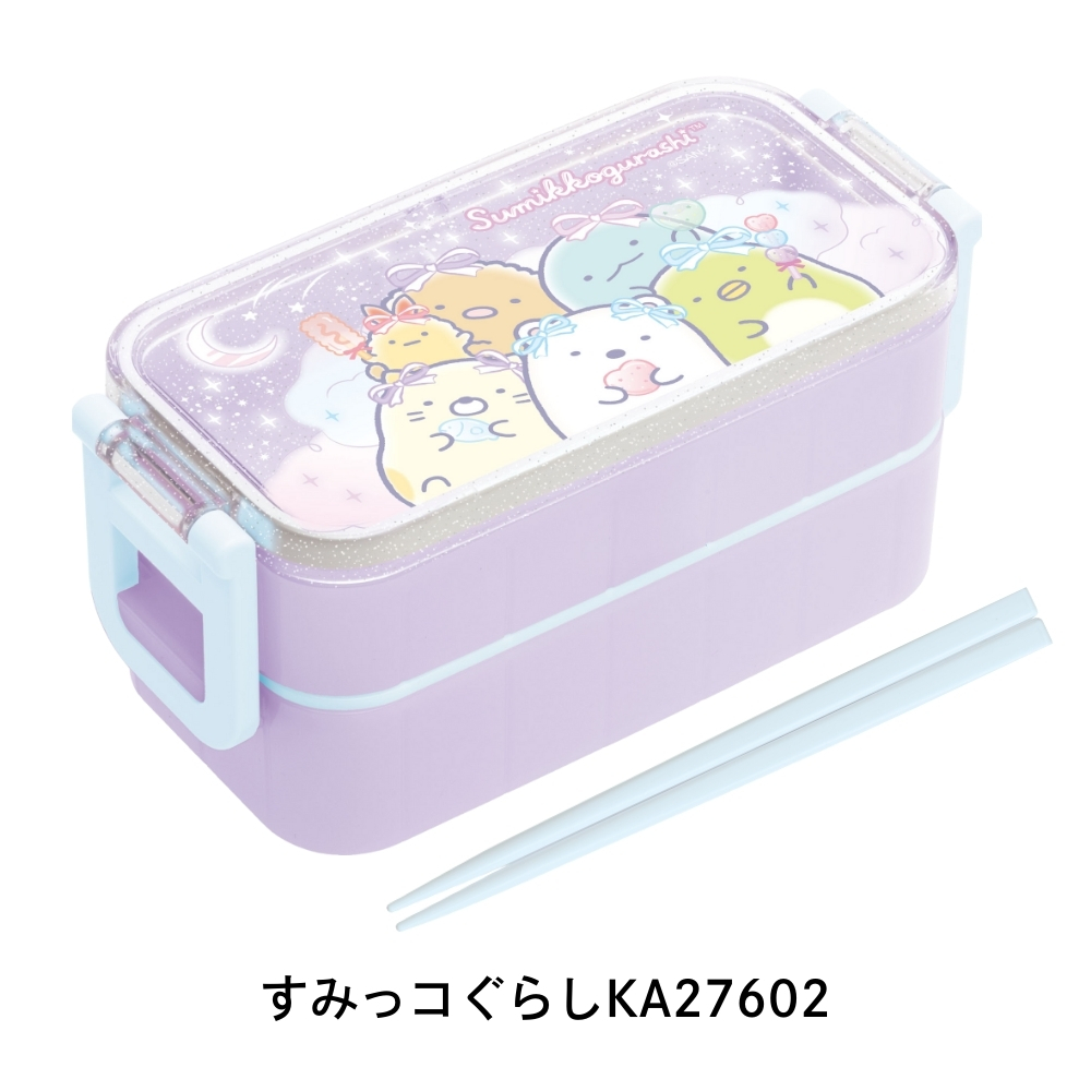 San-X（サンエックス） ランチマーケット 2点ロックはし付2段ランチ