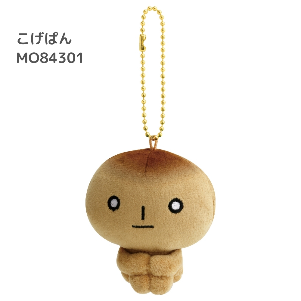 ◆希少◆たれぱんだ　ぬいぐるみ　パラシュート　ブルー　傘◆サンエックス◆非売品◆ ◇希少◇たれぱんだ ぬいぐるみ パラシュート ブルー 傘