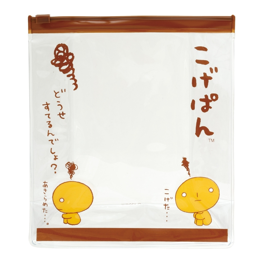San-X サンエックス あのころのともだち ぬいぐるみ こげぱん