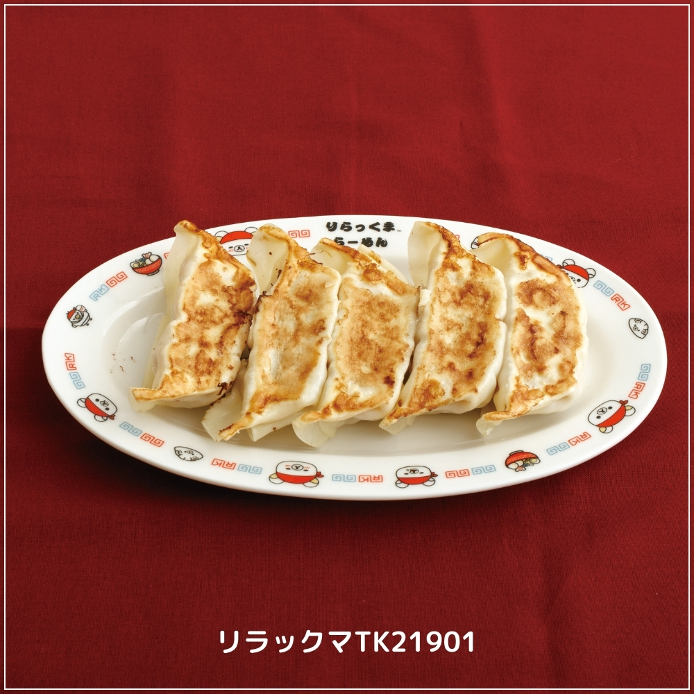 San-X（サンエックス） キャラミックス いつでもらーめん雑貨 餃子皿