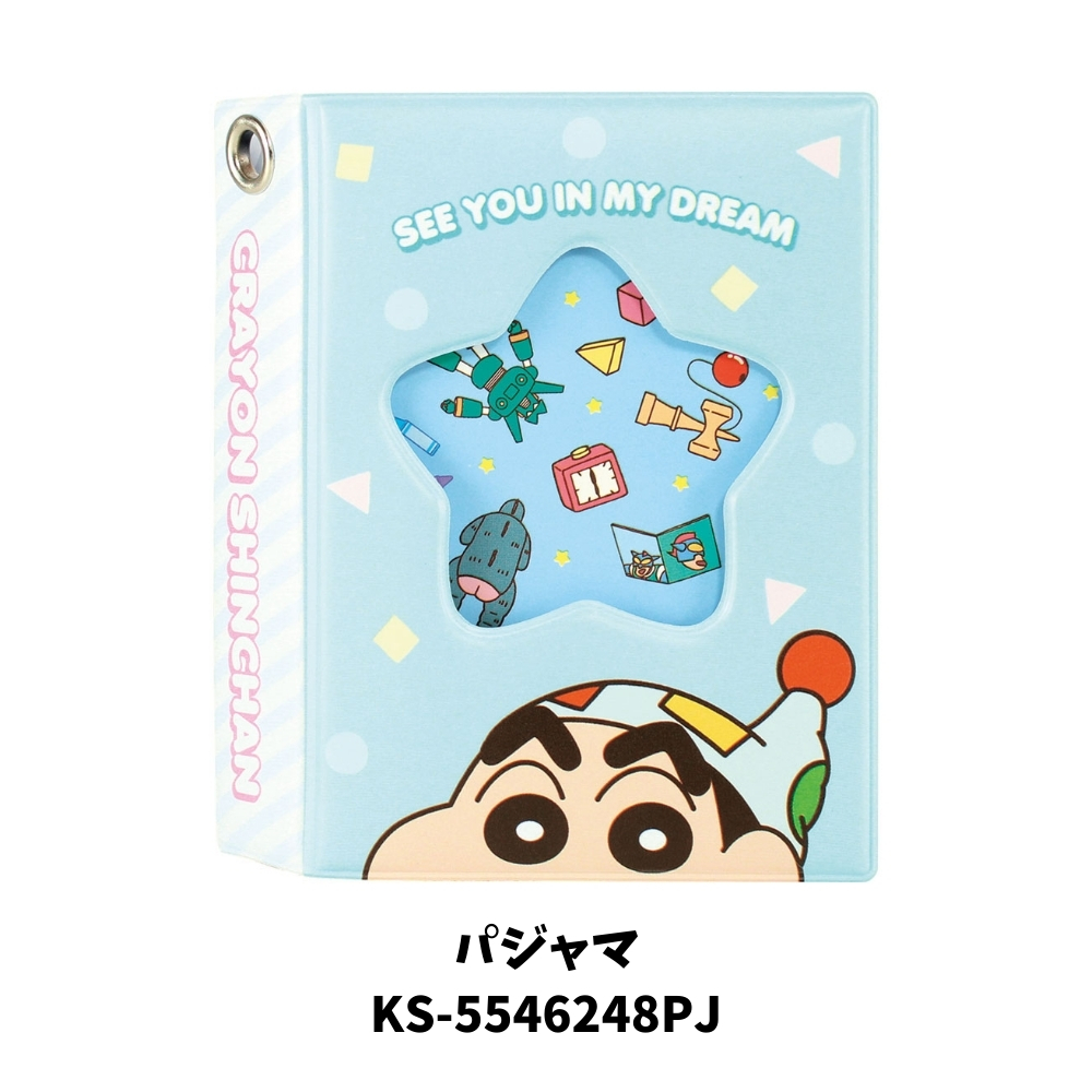 ティーズファクトリー コレクトブック クレヨンしんちゃん KS-5546247