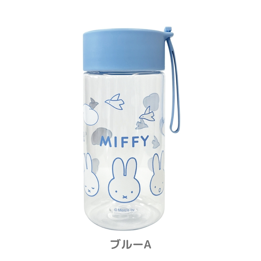 クツワ ミッフィー プラボトル 350ml EB422 水筒 ボトル クリアボトル