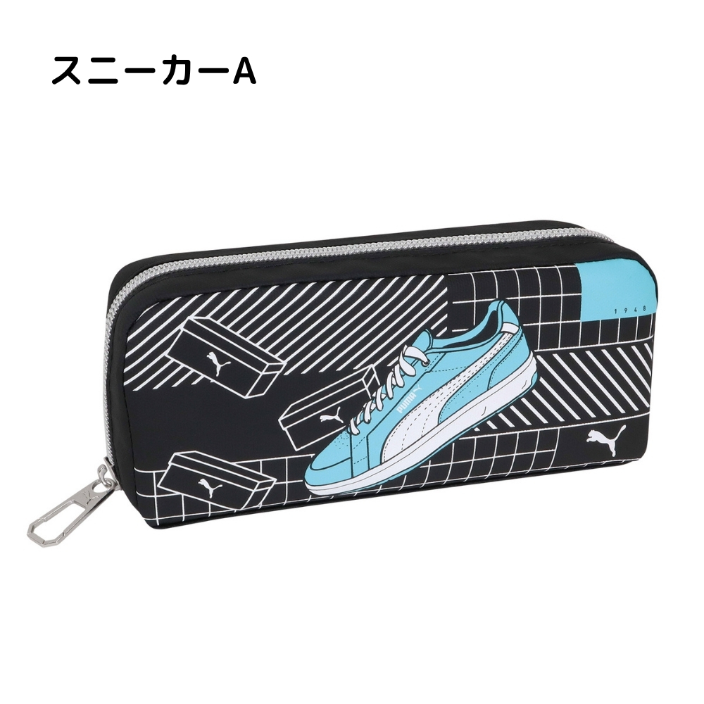 クツワ プーマ グラフィックスクエアペンケース PM523 ペンケース 筆
