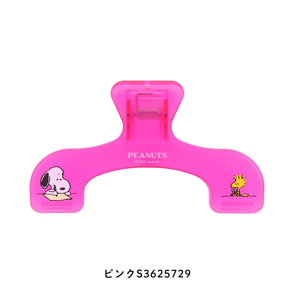 昭和レトロ サンリオ SNOOPY クリップ サンスター文具 スヌーピー アメリカンテイスト ウカンムリクリップ