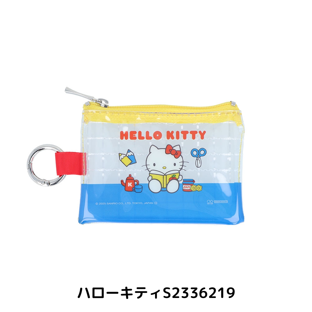 サンスター文具 NLC カラビナ付ミニポーチ メール便対応 ポーチ 収納