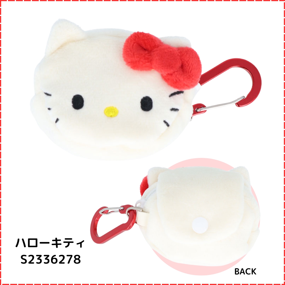 サンリオ　キティ　フェアリー　キティ ハナ　ぬいぐるみ　タオル　ポーチ3点セット サンスター文具 NLC カラビナ付ふわミニポーチ ポーチ キーホルダー