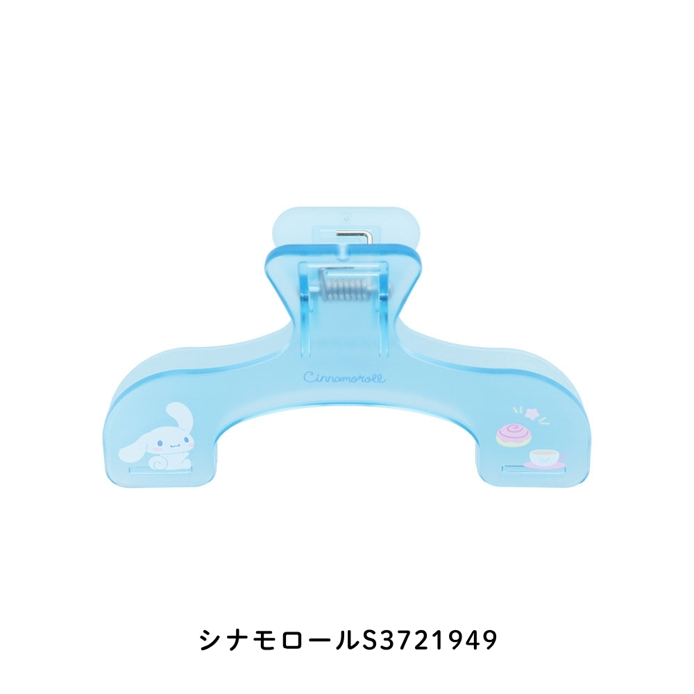 サンスター文具 サンリオキャラクターズ ウカンムリクリップ メール便