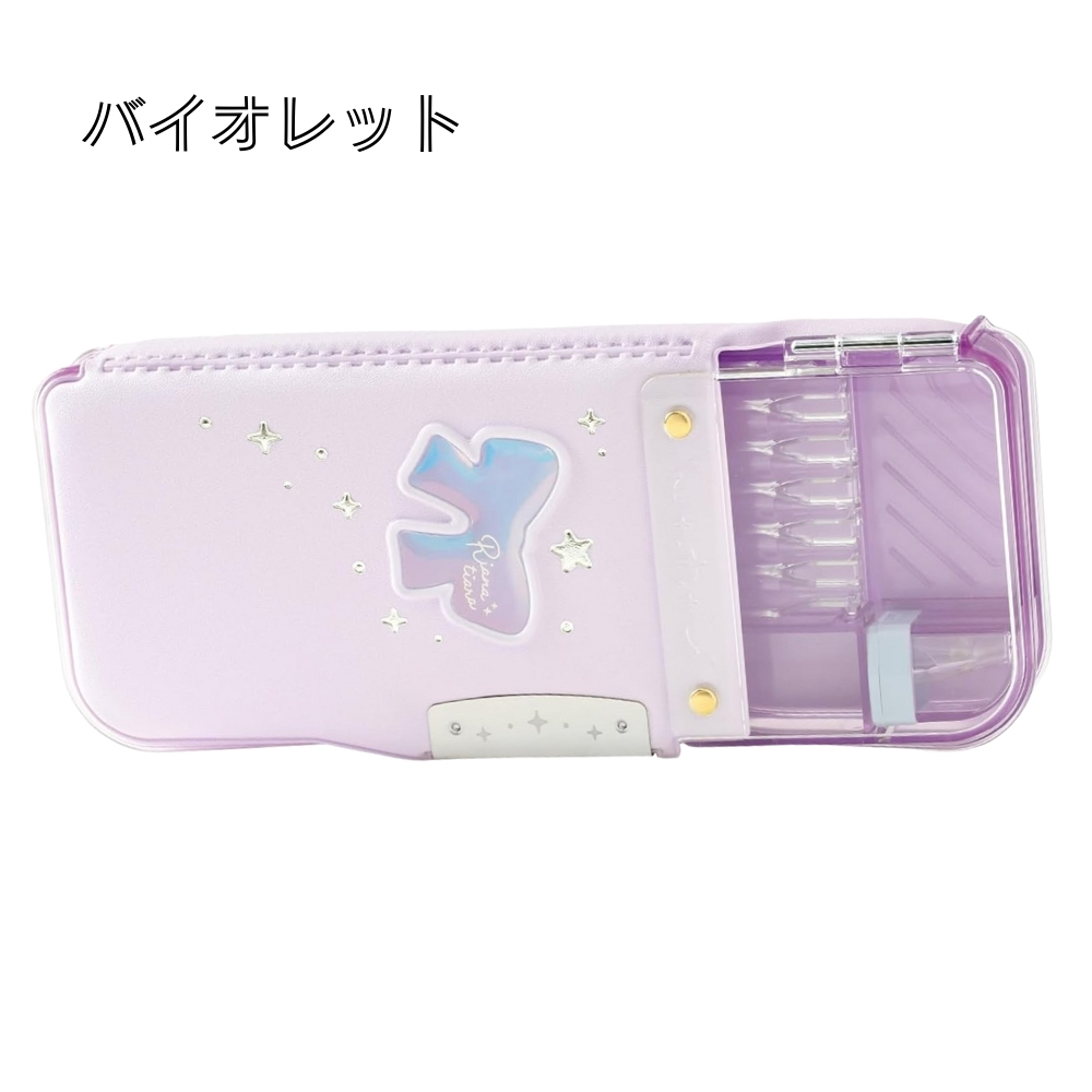 ソニック えんぴつチェックα両面筆入 ロック付 うかサポ リアナ