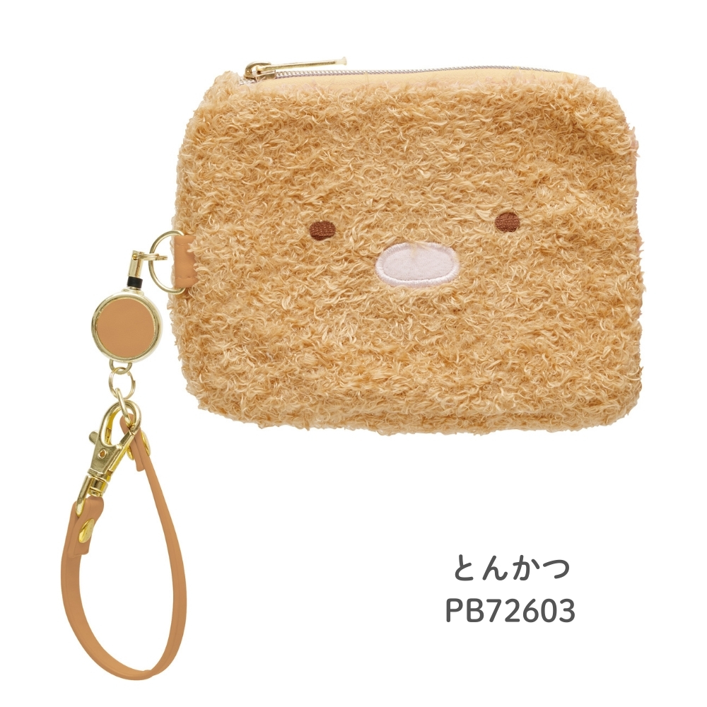 すみっコぐらし サンエックス ぬいぐるみリール付パスケース えびふら