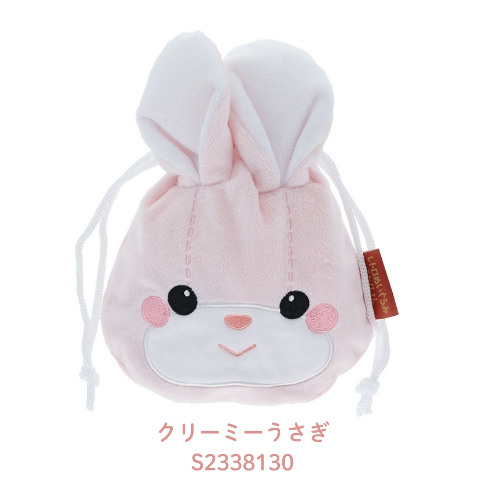 サンスター文具 レトロぬいぐるみこれくしょん ぬいぐるみ巾着 メール