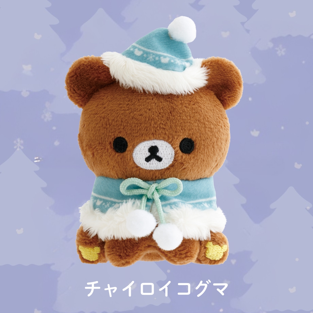 San-X（サンエックス） リラックマ Honey Forest Christmas てのり