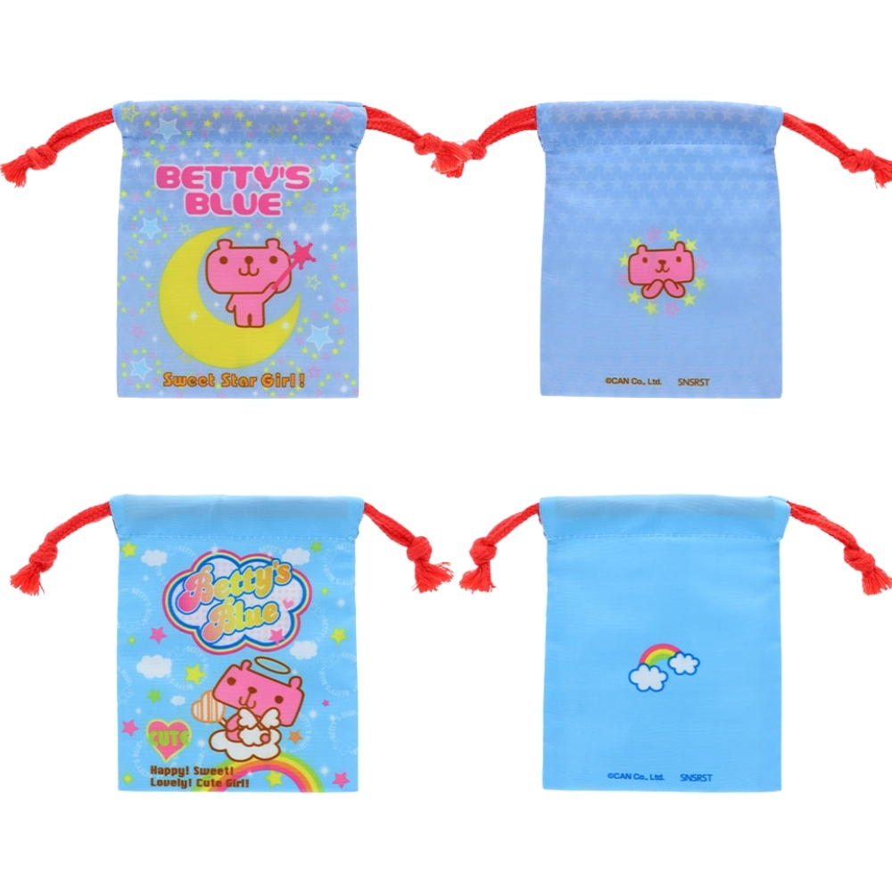 サンスター文具 BETTY'S BLUE ミニ巾着 メール便対応 S2338572 ガチャ