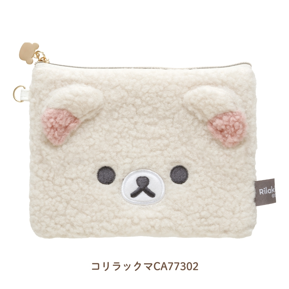 San-X（サンエックス） リラックマ BASIC RILAKKUMA BOA ITEMS