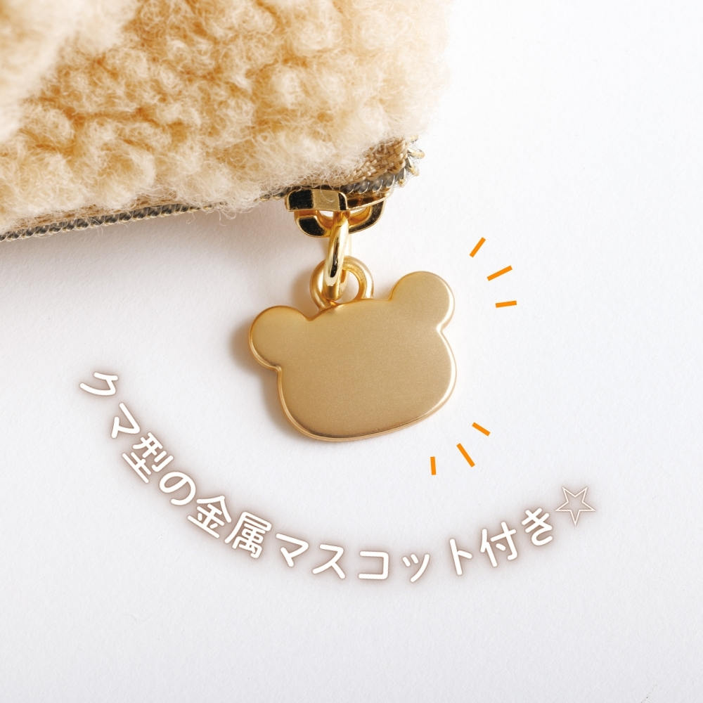 San-X（サンエックス） リラックマ BASIC RILAKKUMA BOA ITEMS