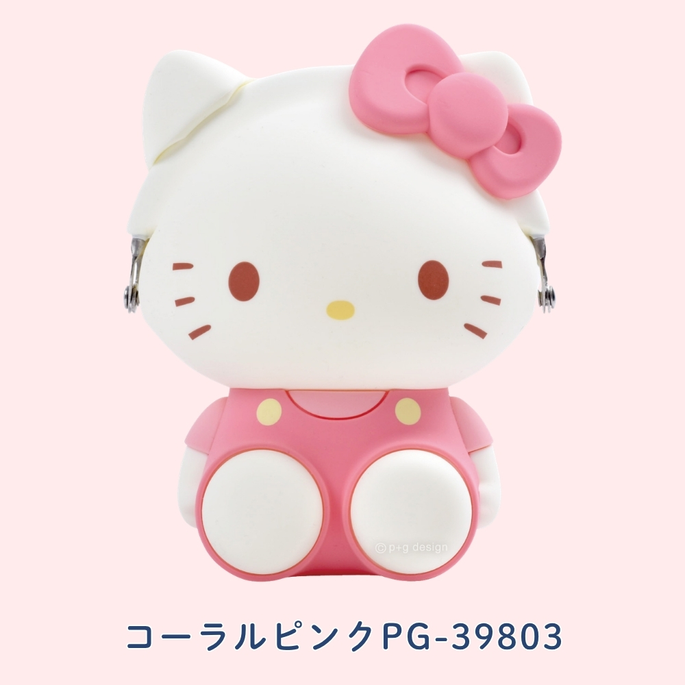 ピージーデザイン ハローキティ 3D POCHI がま口 小銭入れ ポーチ 小物