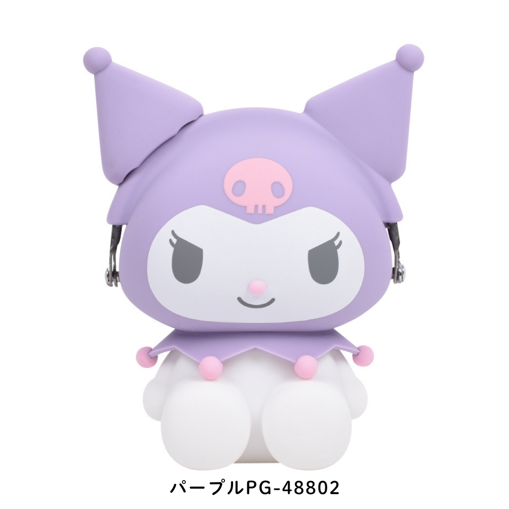 ピージーデザイン クロミ 3D POCHI メール便対応 がま口 小銭入れ