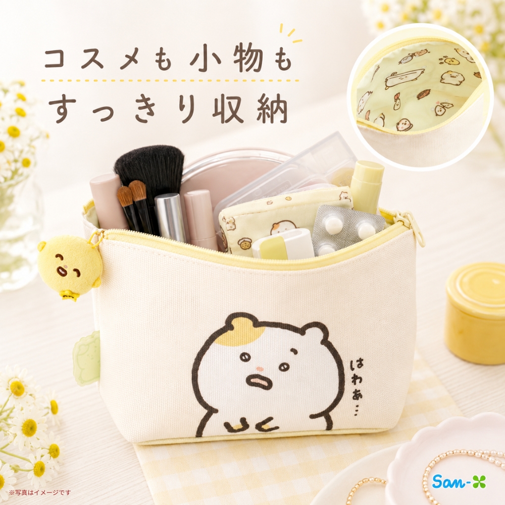 San-X（サンエックス） まいにちはむちま はむちま、小さい幸せと