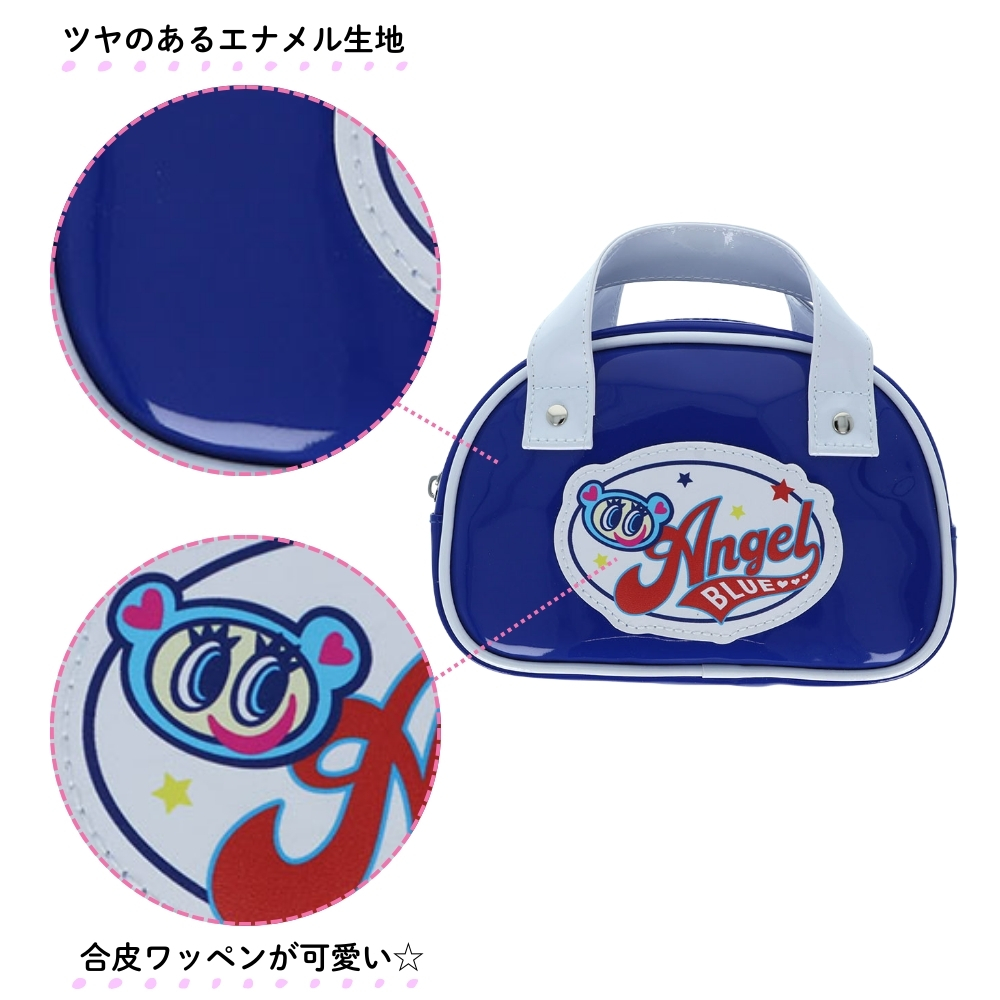 サンスター文具 After schoolコレクション ナルミヤキャラクターズ