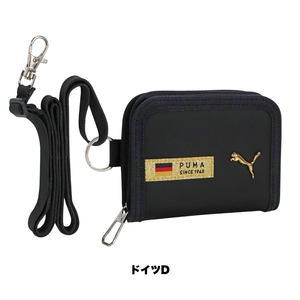クツワ（KUTSUWA） プーマ FIFAワールドカップ26 メタルキャット