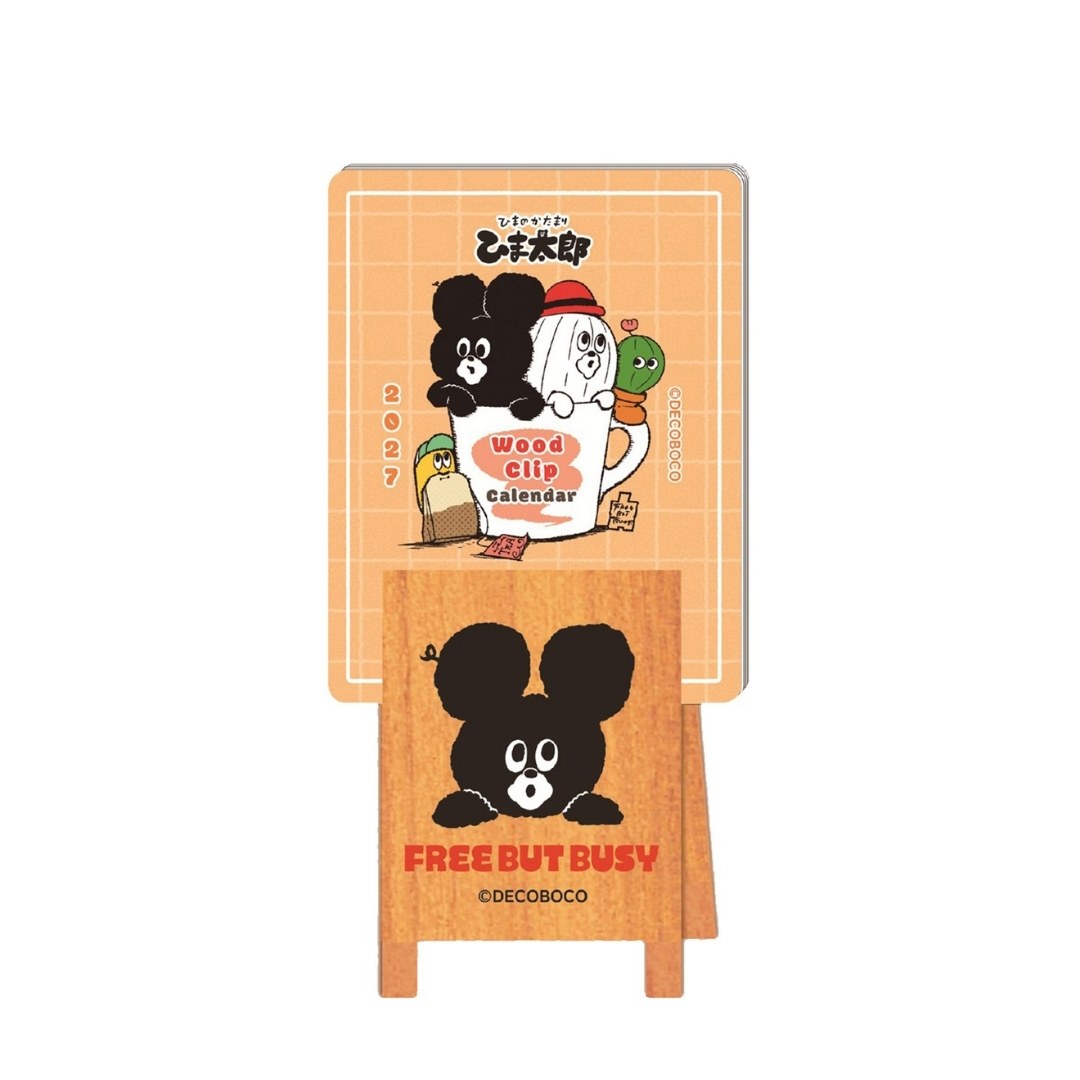 アートプリントジャパン 2027年 ウッドクリップ カレンダー ひま太郎