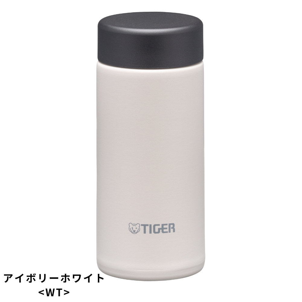 タイガー魔法瓶 CRV-A200(T)未開封 楽天市場】【タイガー魔法瓶 楽天市場店】 公式ストア限定 水筒 真空
