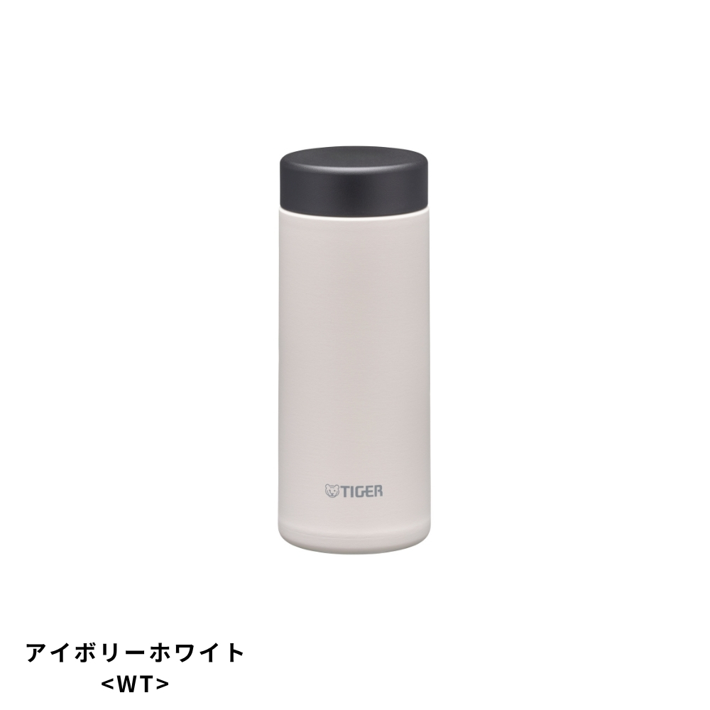 タイガー魔法瓶 当店限定色新発売 タイガー 水筒 マグ 魔法瓶 真空断熱