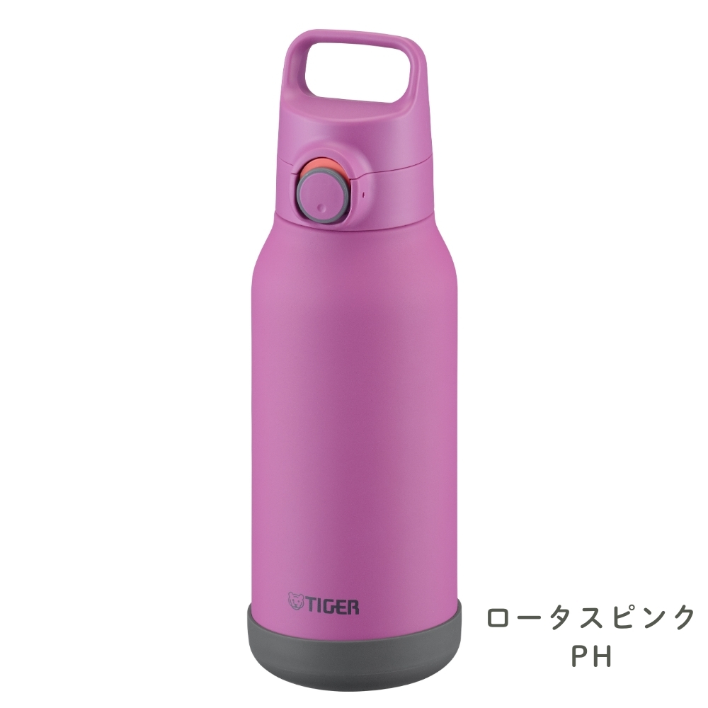 タイガー魔法瓶 水筒 真空断熱ボトル 1L MTA-H100 スポーツドリンク