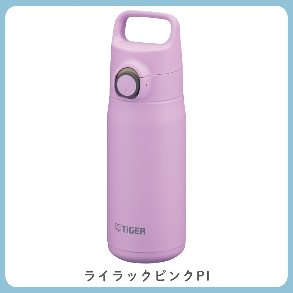 タイガー魔法瓶 水筒 500ml 真空断熱ボトル MTA-J050 直飲み ワン
