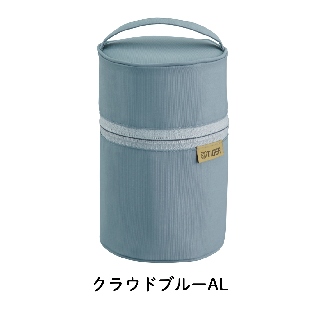 タイガー魔法瓶 真空断熱フードジャー専用ポーチ MKL-Z50P 400ml 500ml