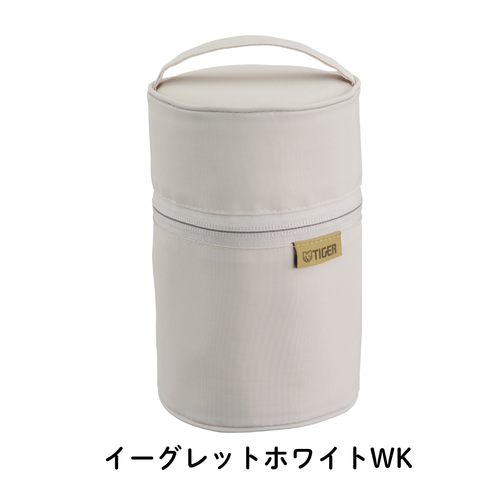 タイガー魔法瓶 真空断熱フードジャー専用ポーチ MKL-Z50P 400ml 500ml