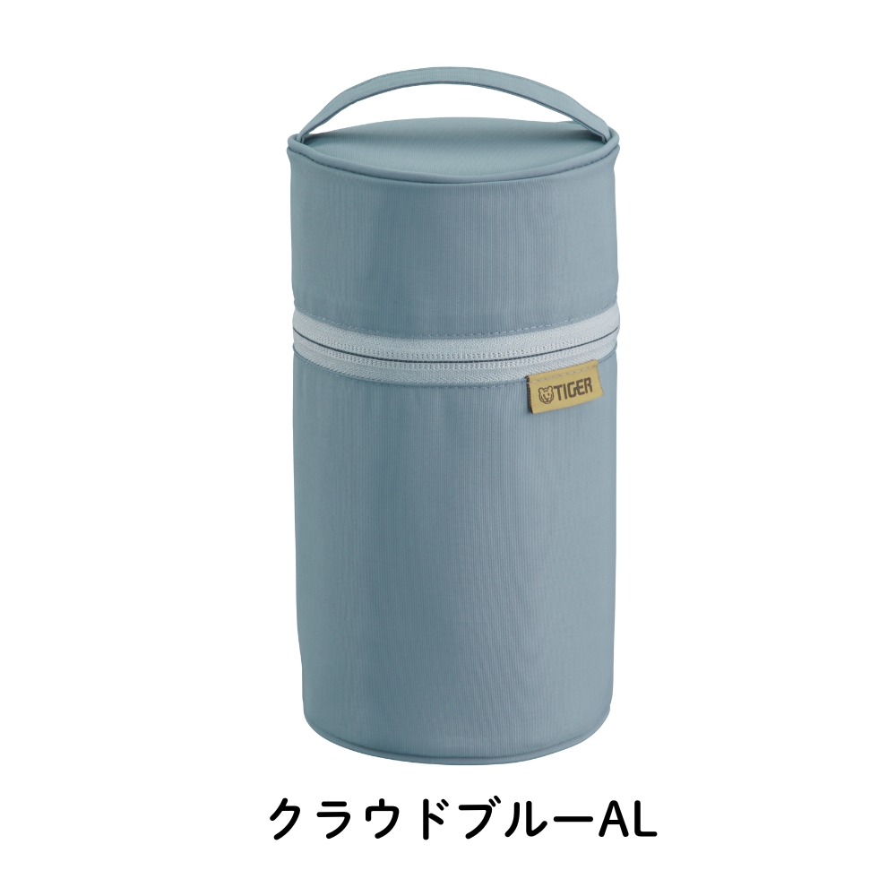 タイガー魔法瓶 真空断熱フードジャー専用ポーチ MKL-Z75P 750ml 弁当