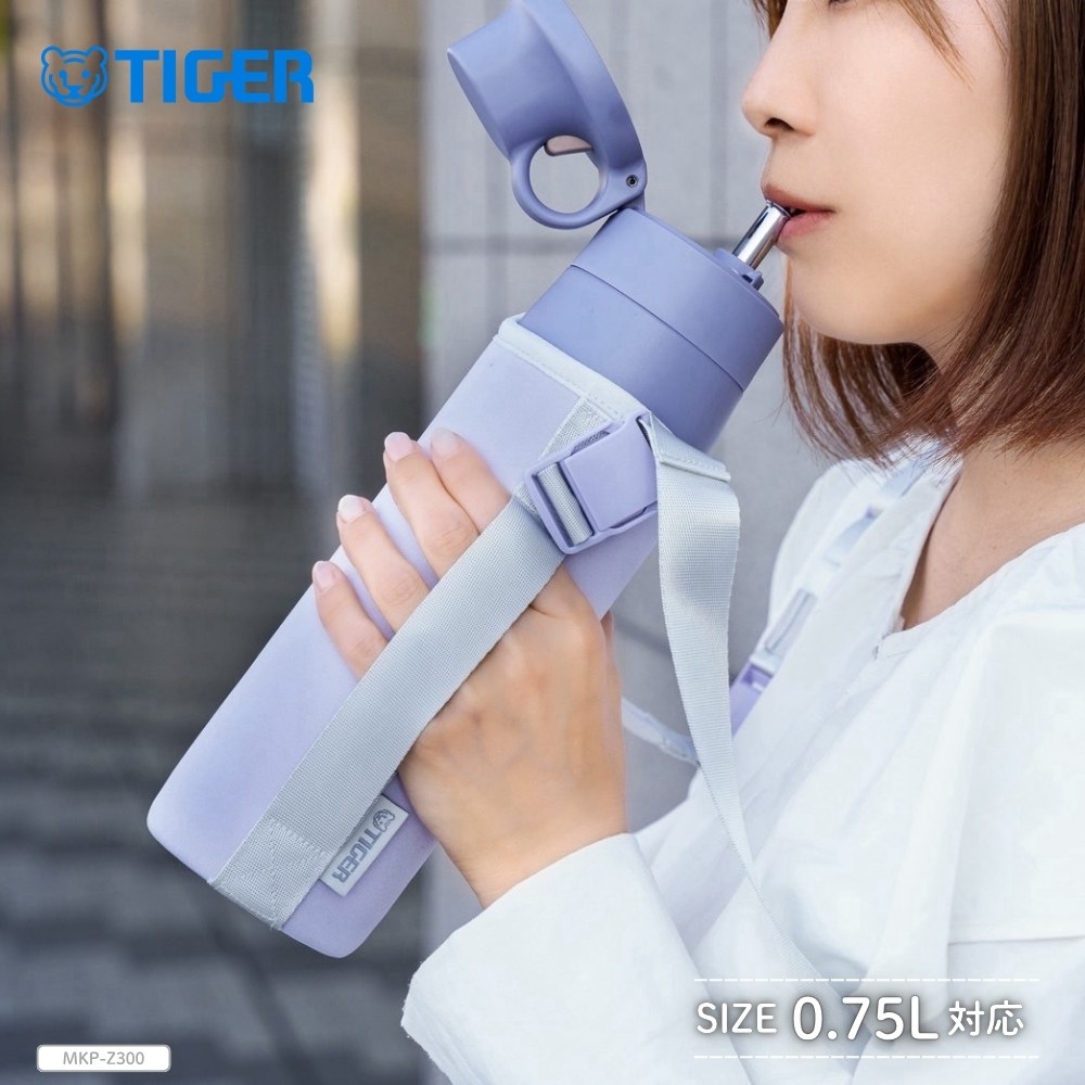 タイガー魔法瓶 水筒カバー 真空断熱ボトル専用ポーチ MKP-Z300 全2色