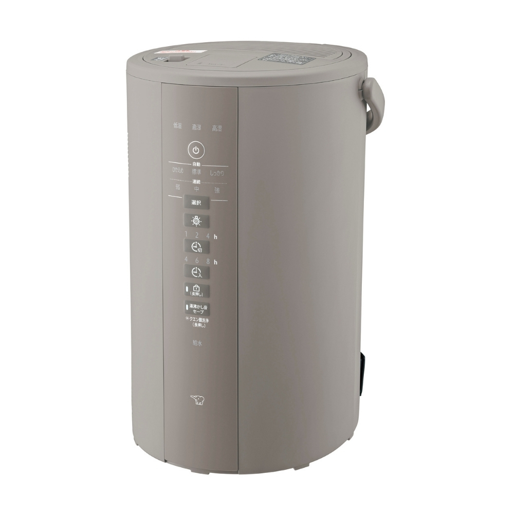 象印（ZOJIRUSHI） 新発売 加湿器 EE-DE50 スチーム式 赤ちゃん お