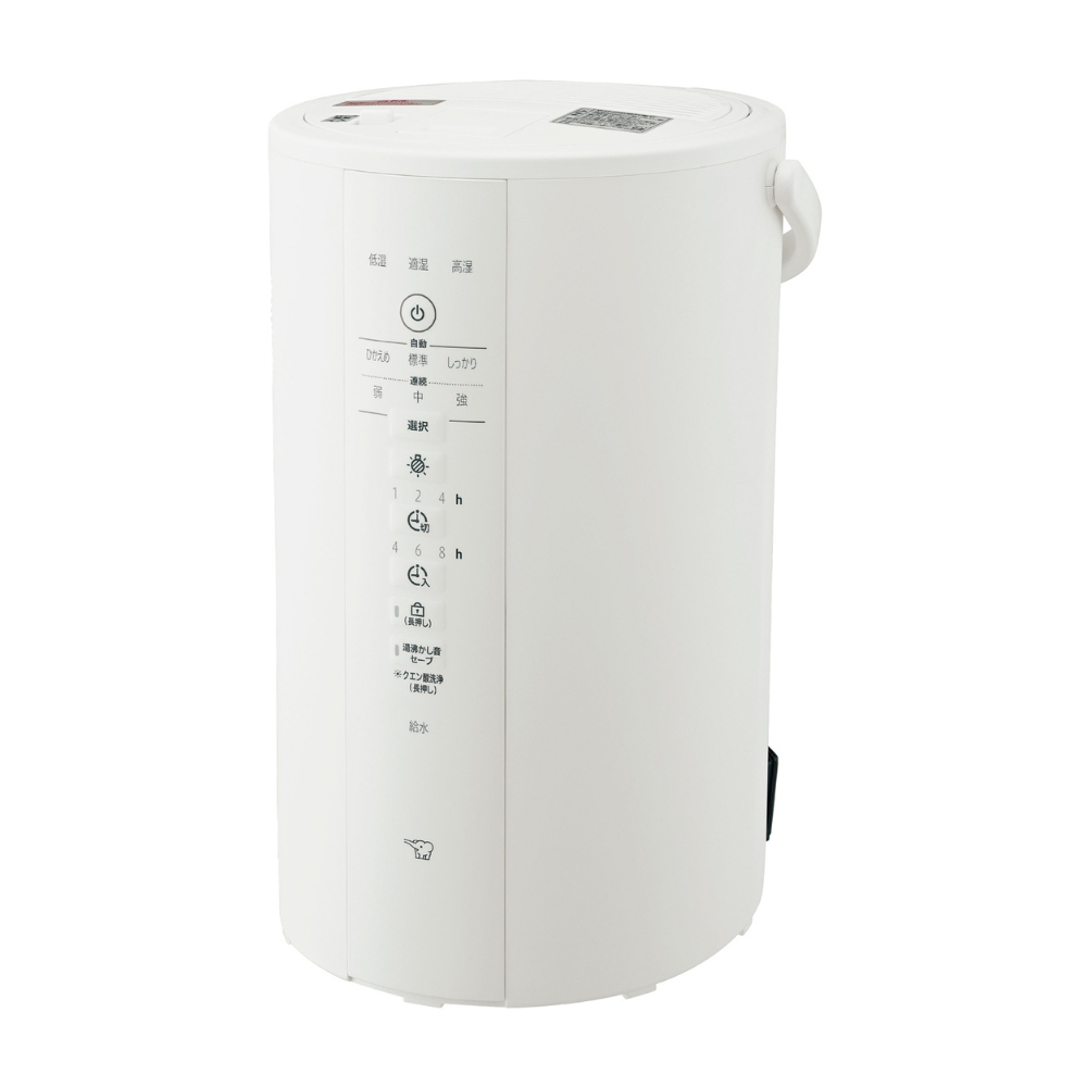 象印（ZOJIRUSHI） 新発売 加湿器 EE-DE50 スチーム式 赤ちゃん お