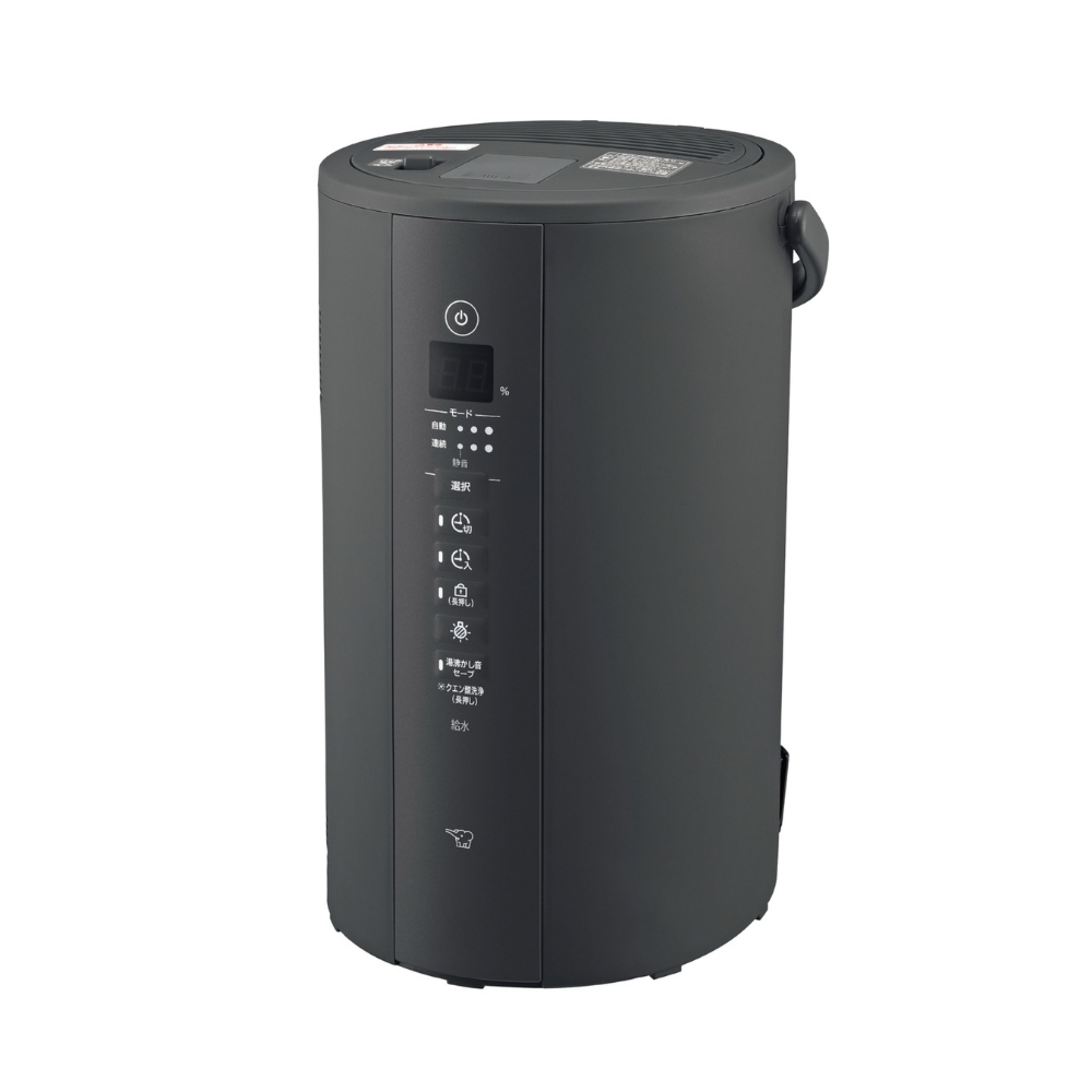 Zojirushi EE-TB60-BM 加湿器 楽天市場】EE-TB60-BM 象印 スチーム式加湿器 水タンク一体型 17(10)畳
