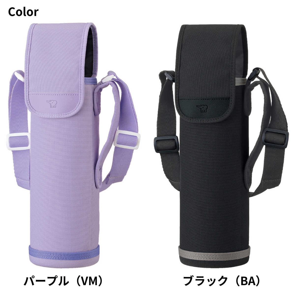 象印（ZOJIRUSHI） 水筒 カバー 0.95L用 MC-EA05 ステンレスボトル