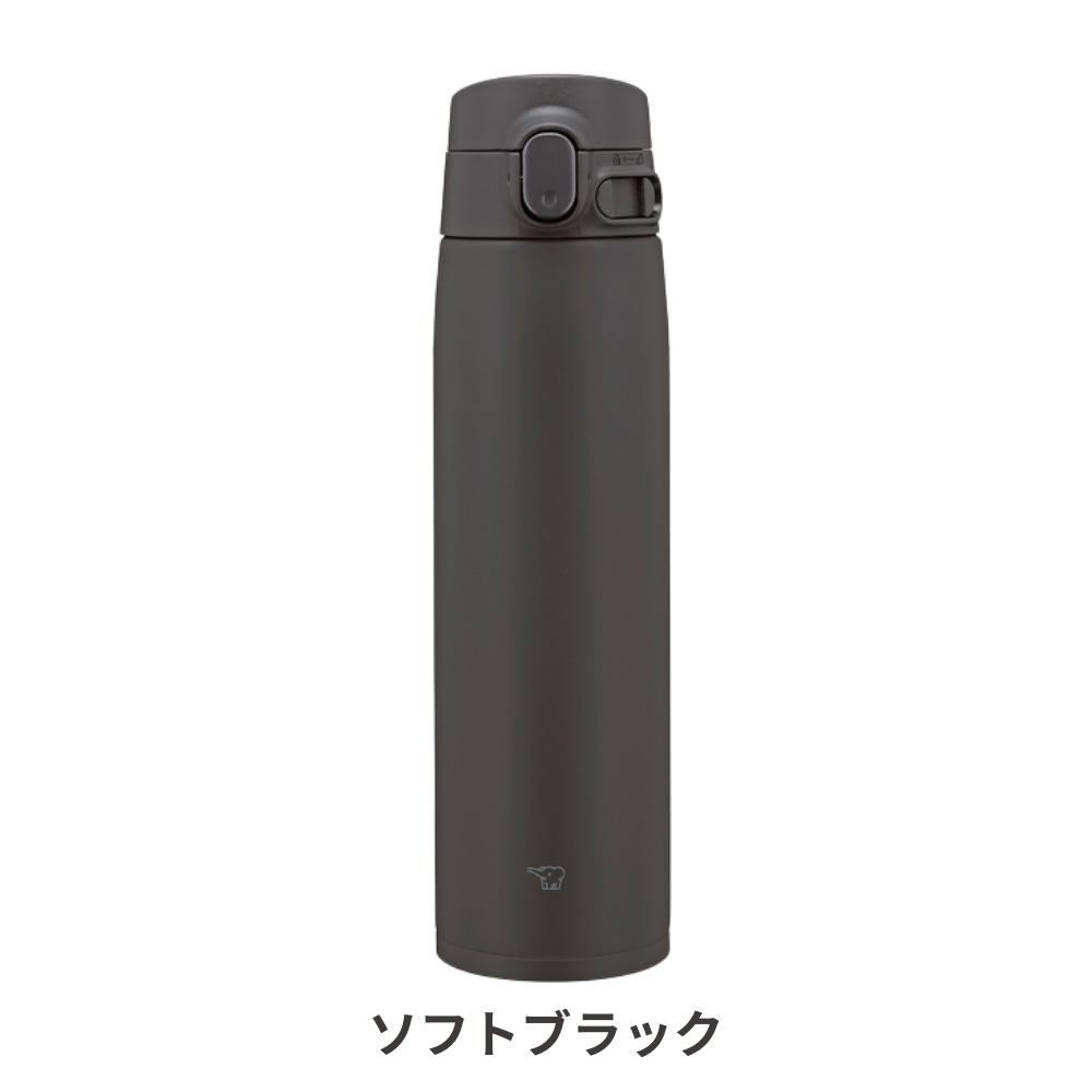象印（ZOJIRUSHI） 象印マホービン 大容量マグ 0.72L SM-VB72 水筒