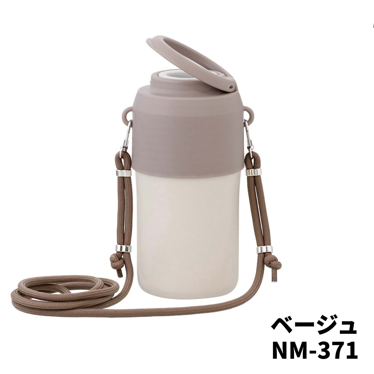 Liv plus（リブプラス） ベストコ 300〜650ml ペットボトルホルダー