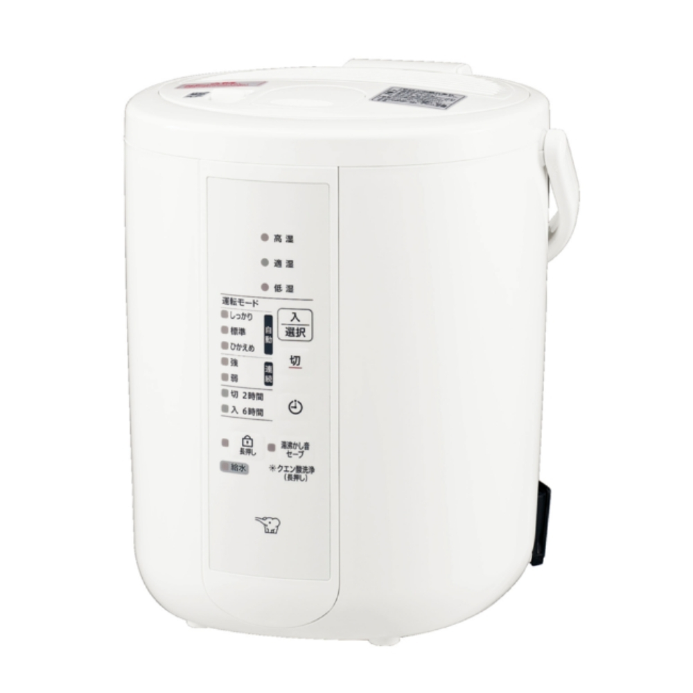 象印（ZOJIRUSHI） スチーム加湿器 2.2L EE-RU35 WA スチーム式 6畳~10